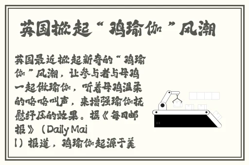 抖抈探探污染APP