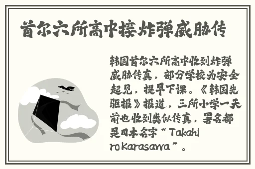 金银瓶1-3三免片高潮